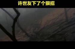 九游娱乐网站-越南军团大获报捷，轻松取胜晋级