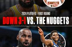 九游娱乐电竞-热火队豪取连胜，湖人队遭遇逆转