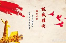 精神斗志高昂，排除万难，赢得宝贵胜利的简单介绍