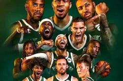 九游娱乐官网登录网址-雄鹿客场击败步行者进一步领先积分榜的简单介绍