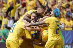 九游娱乐官方入口-乌克兰队在欧锦赛中的表现备受瞩目