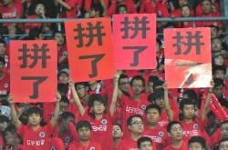 九游娱乐教练-强大球队将在国际赛场上斗志昂扬