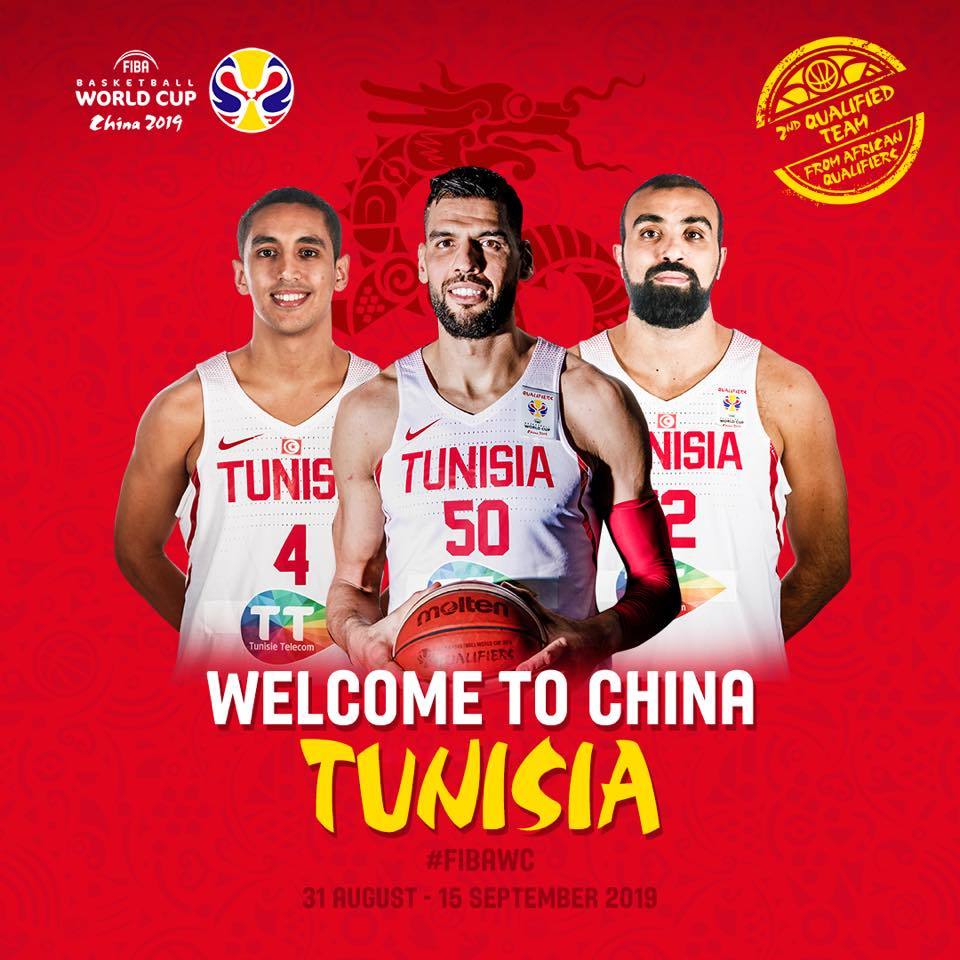 包含非洲地区篮球挑战赛终结,冠军队员感言获奖的词条 包含非洲地区篮球挑战赛终结,冠军队员感言获奖的词条