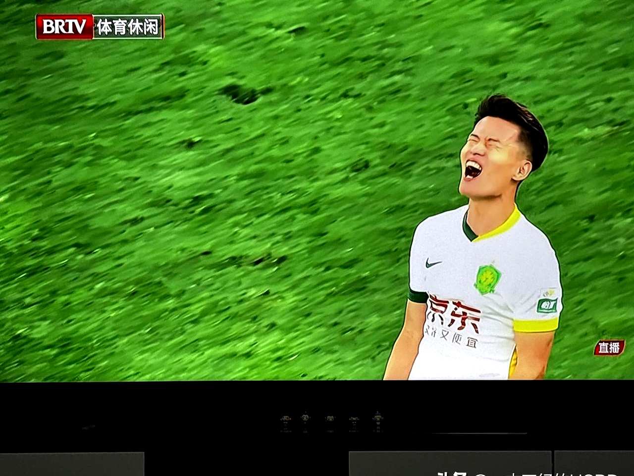 北京国安客场逆转击败山东鲁能的简单介绍