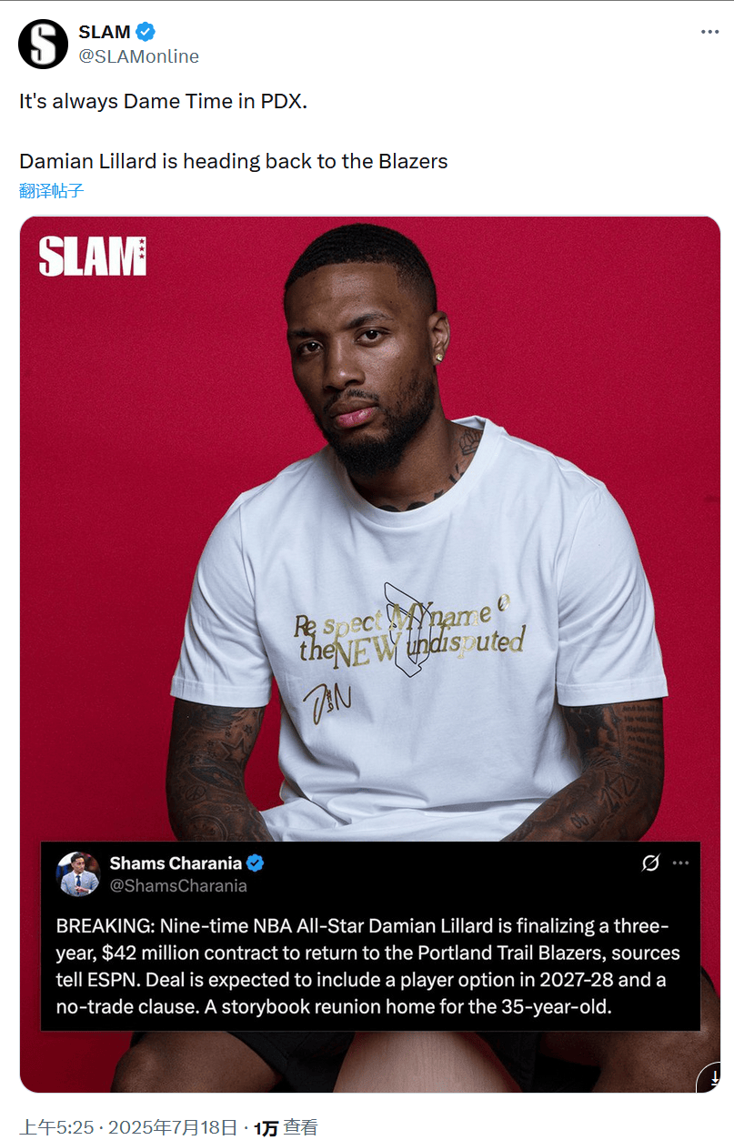 开拓者战胜活塞，利拉德全场31分挺身而出