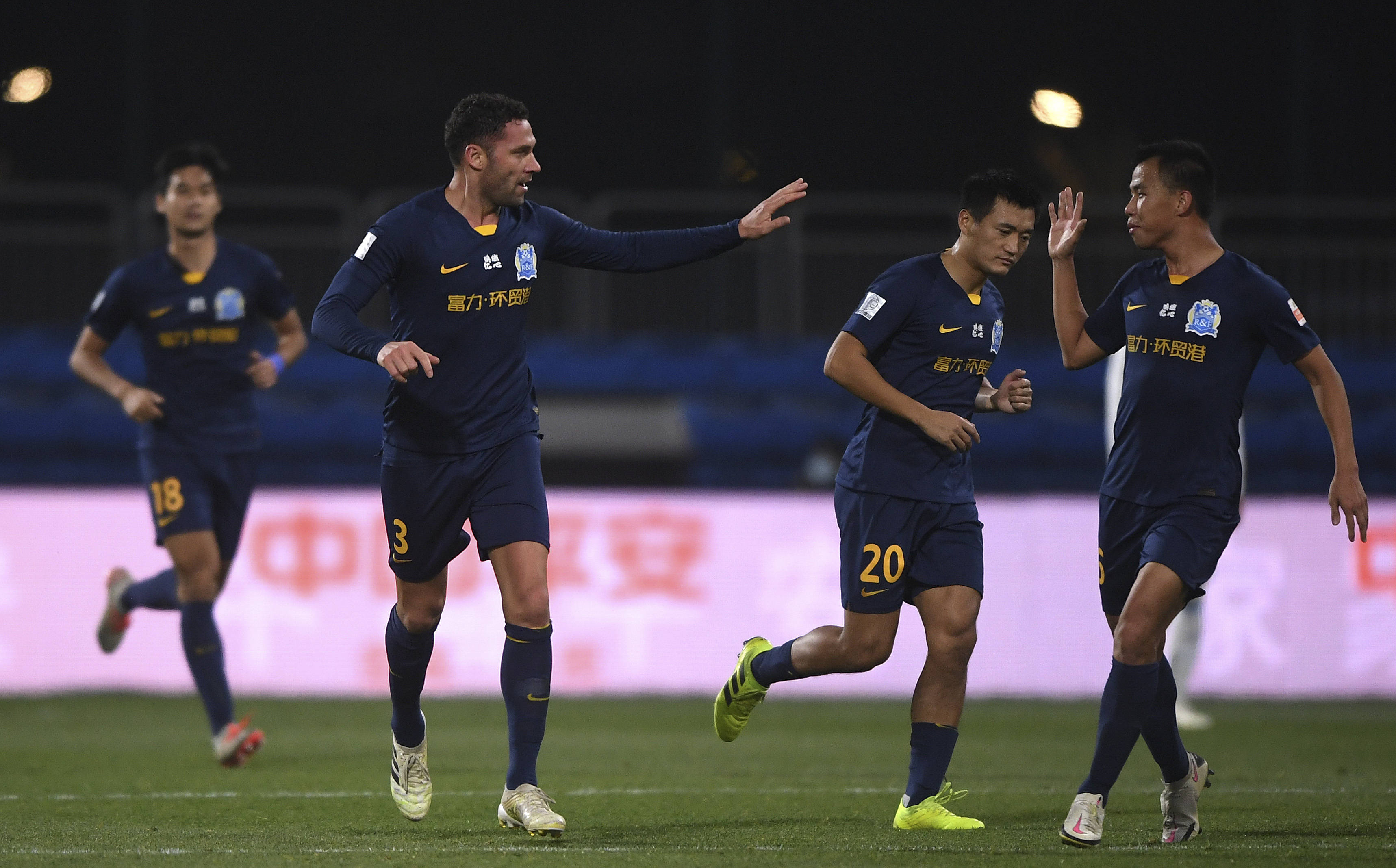 广州富力客场不敌河北华夏幸福,遗憾失利的简单介绍 广州富力客场不敌河北华夏幸福,遗憾失利的简单介绍