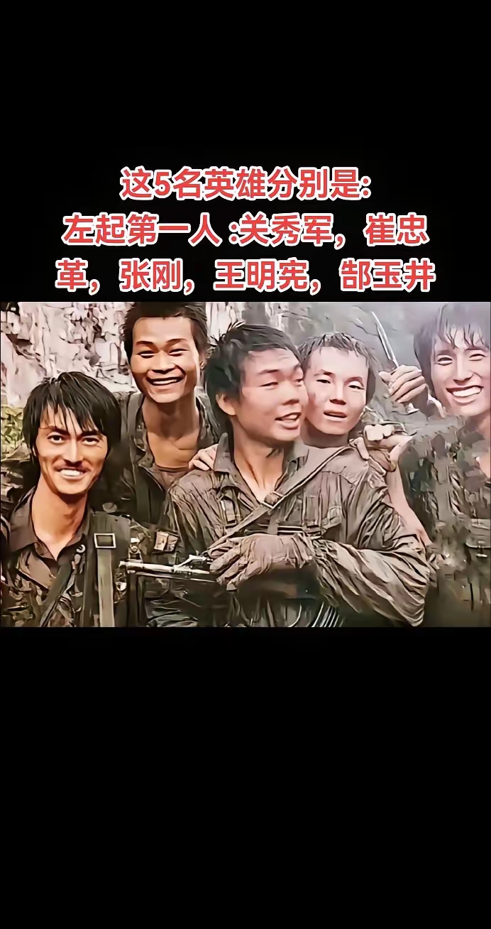 越南军团大获报捷，轻松取胜晋级