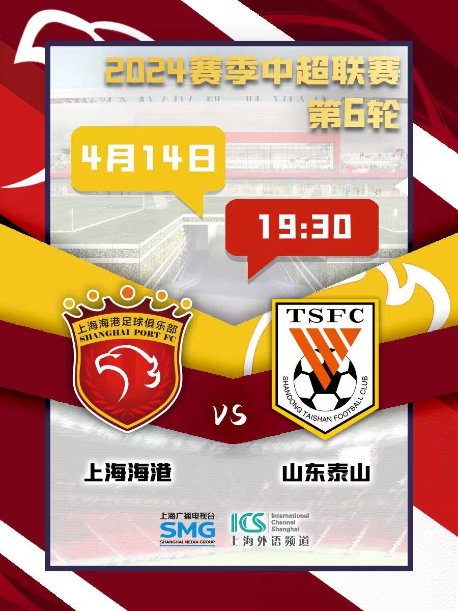 包含印度球队迎来重要比赛，备战全力以赴的词条