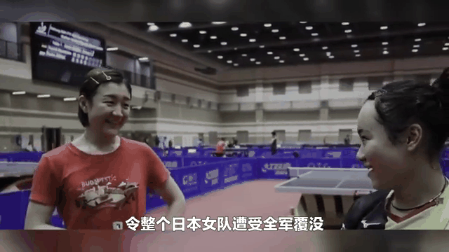 猛龙队捍卫主场，大胜晋级逐梦之旅的简单介绍