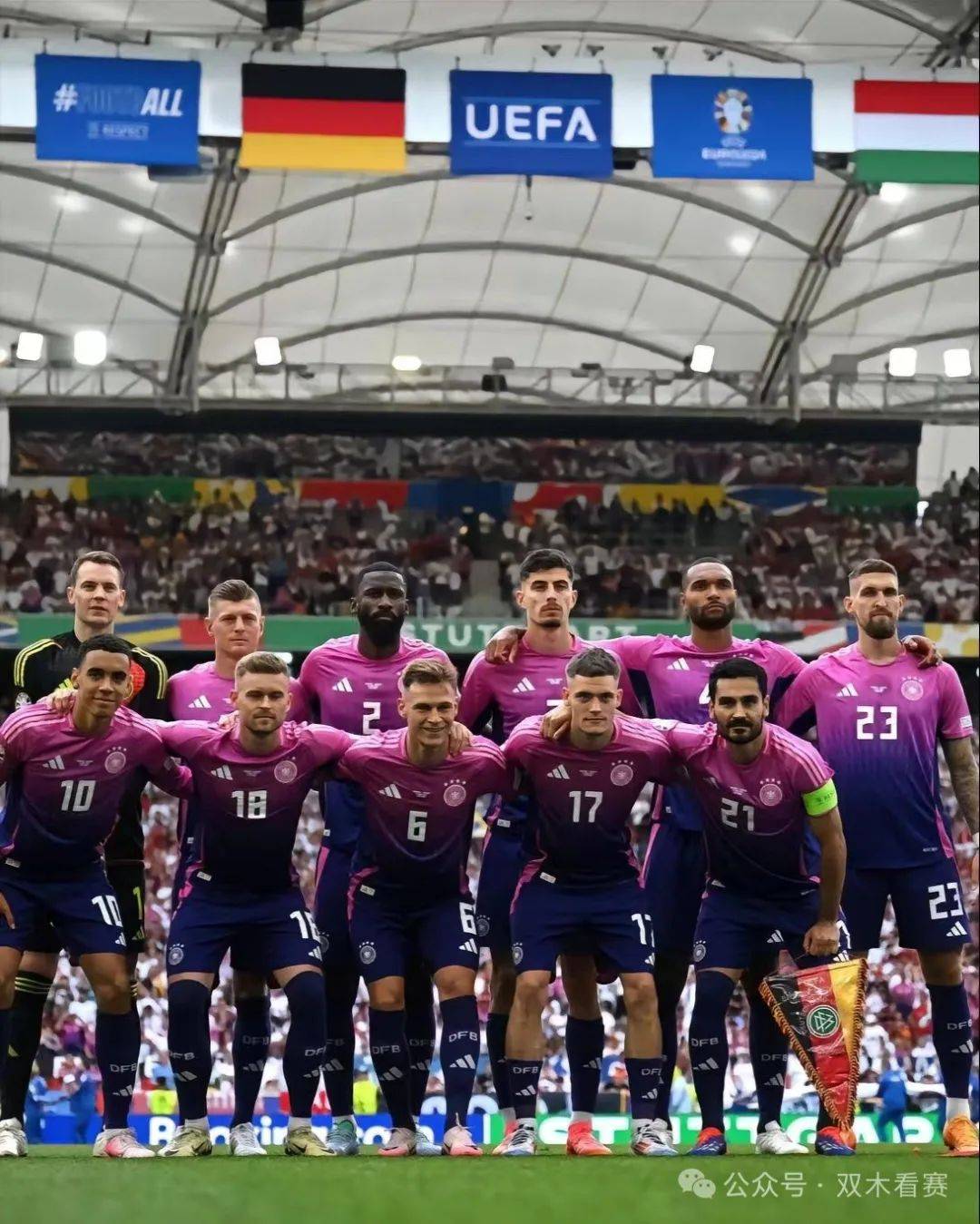 关于德国队战胜保加利亚，欧国联小组赛取得三连胜的信息