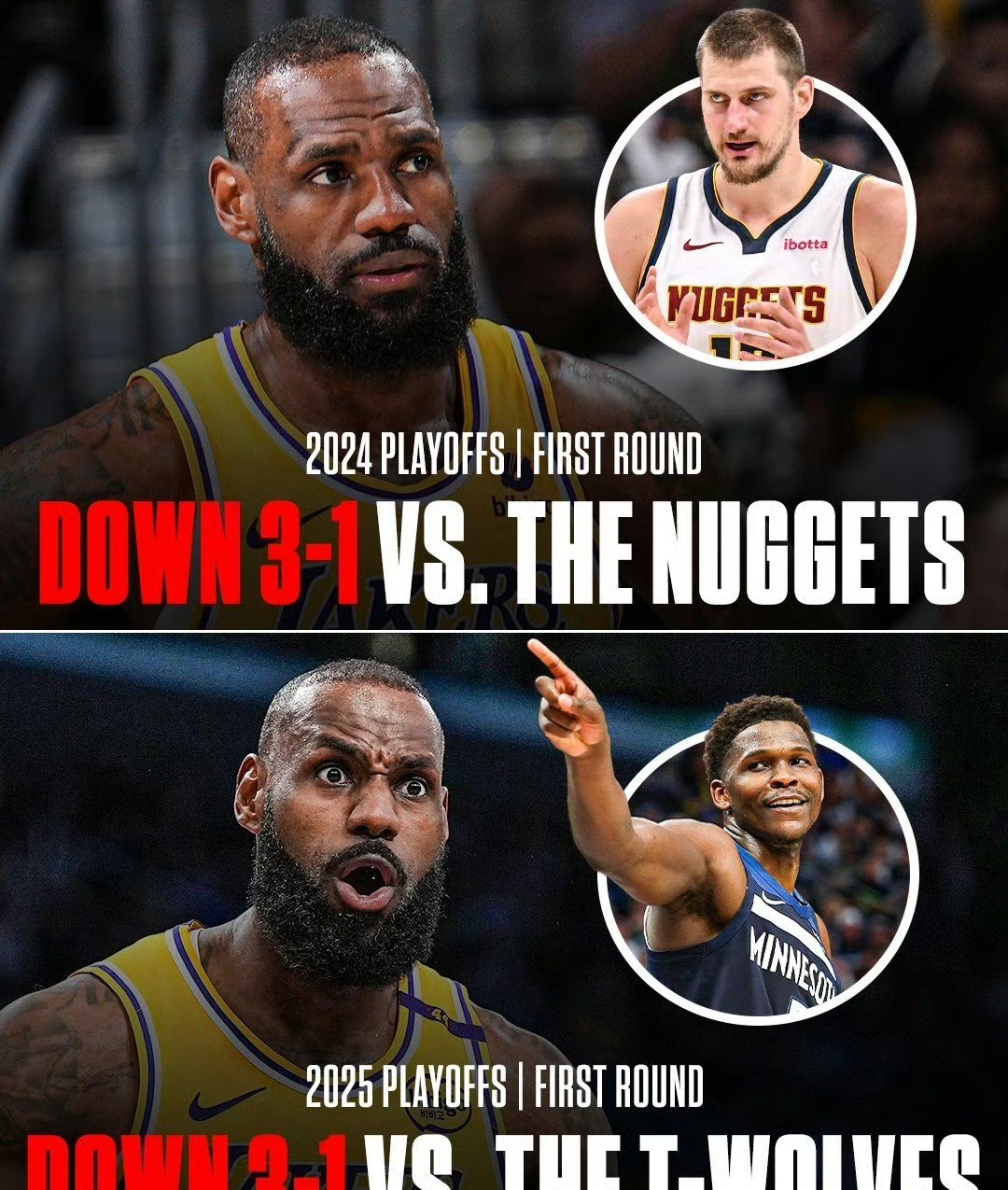 热火队豪取连胜，湖人队遭遇逆转