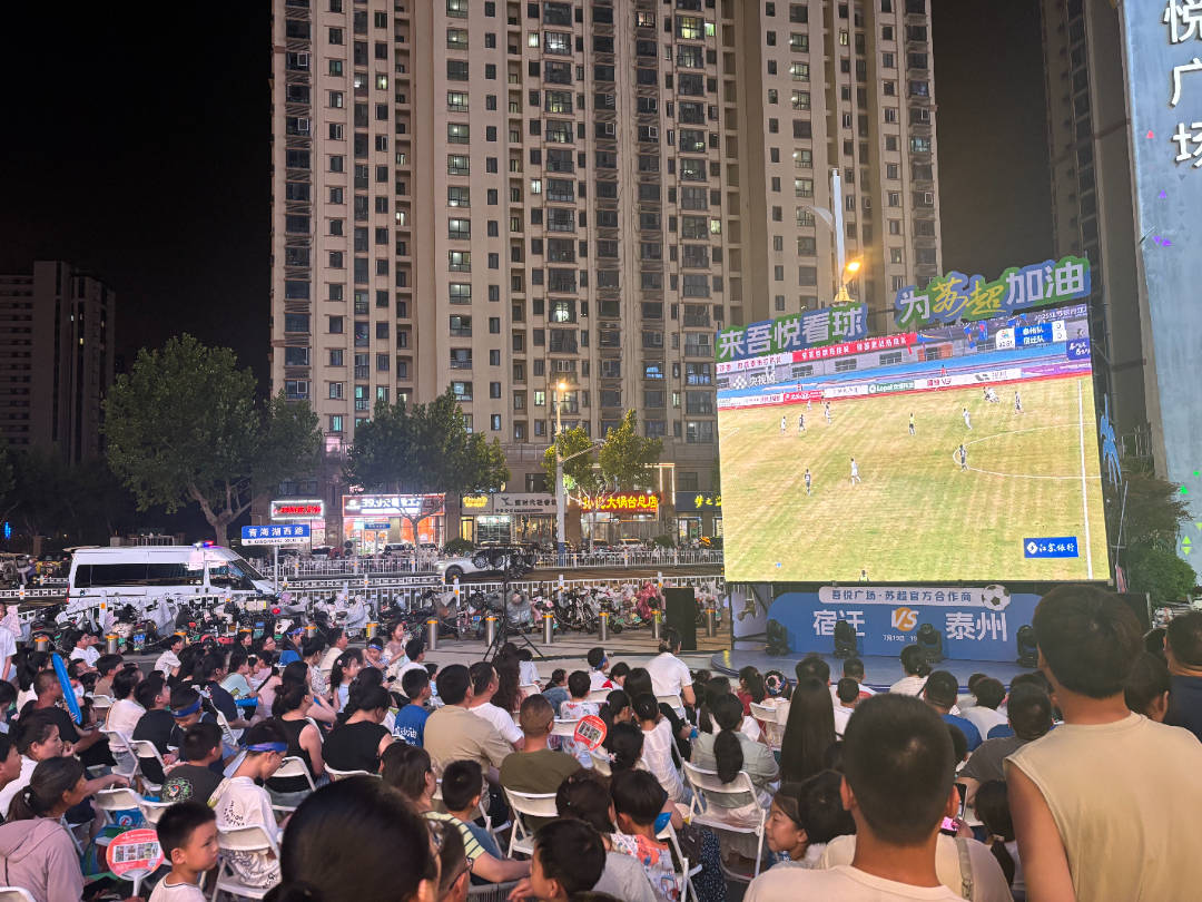 激情四溢的比赛场面，引发激烈讨论