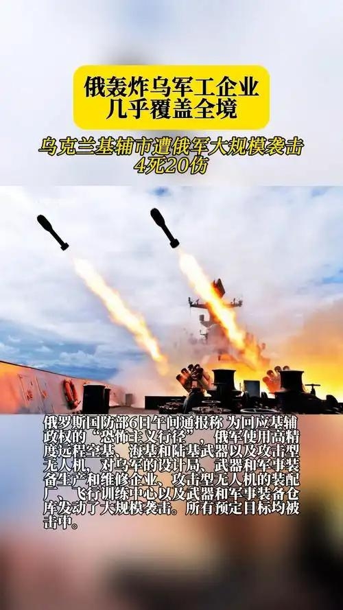 关于俄罗斯队遭逢三连胜，大好局势让人欣喜的信息