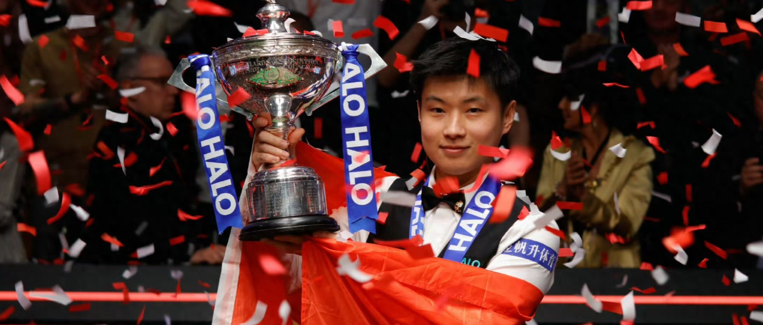 挪威运动员力挽狂澜，取得胜利