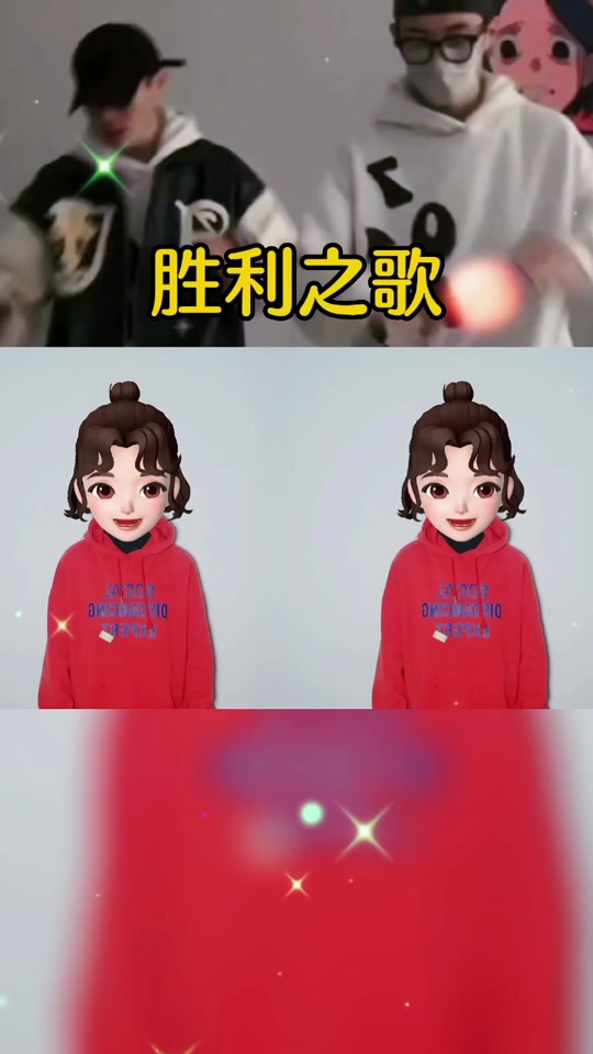 关于汉堡胜利之战：舞出风采，谱写胜利之歌的信息