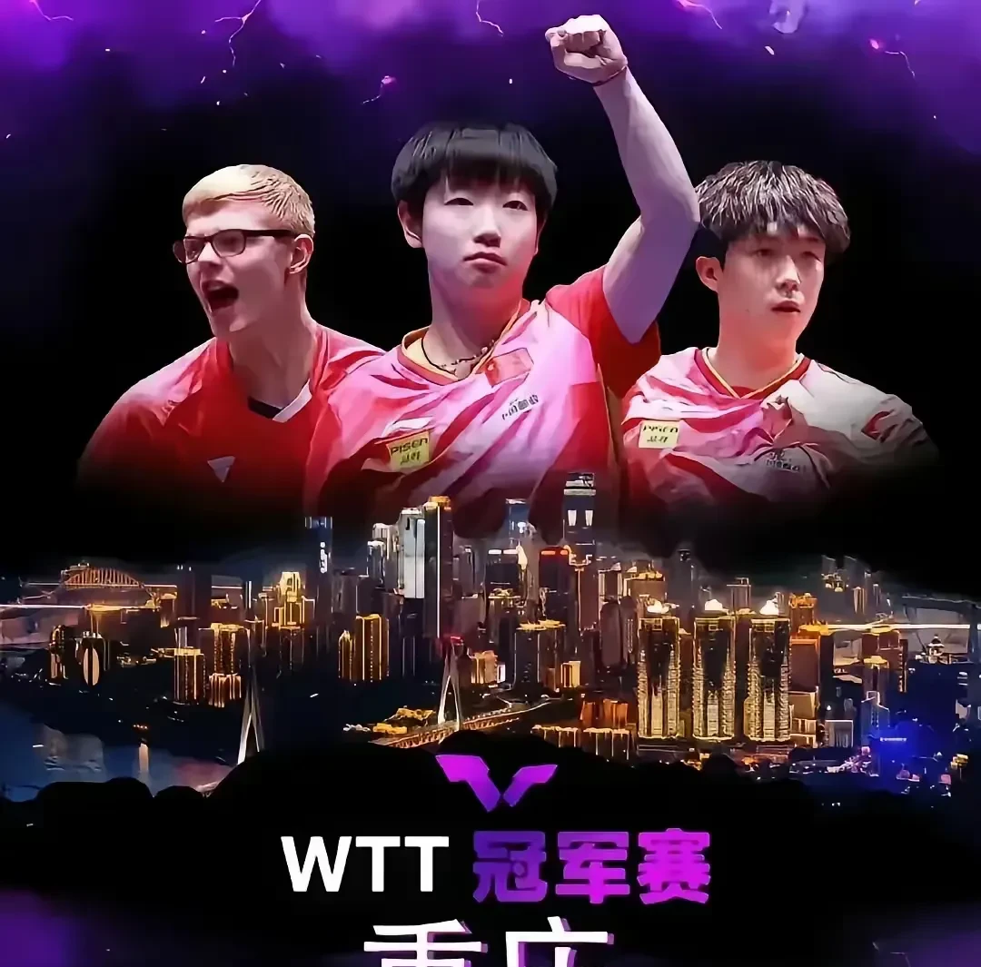 夺冠热门遭遇连败，重整旗鼓冲击前四的简单介绍