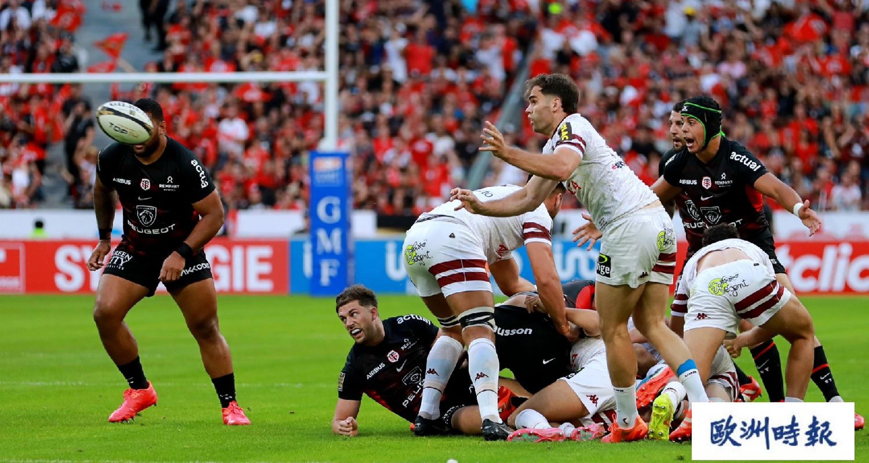 图卢兹主场告捷，保持不败纪录