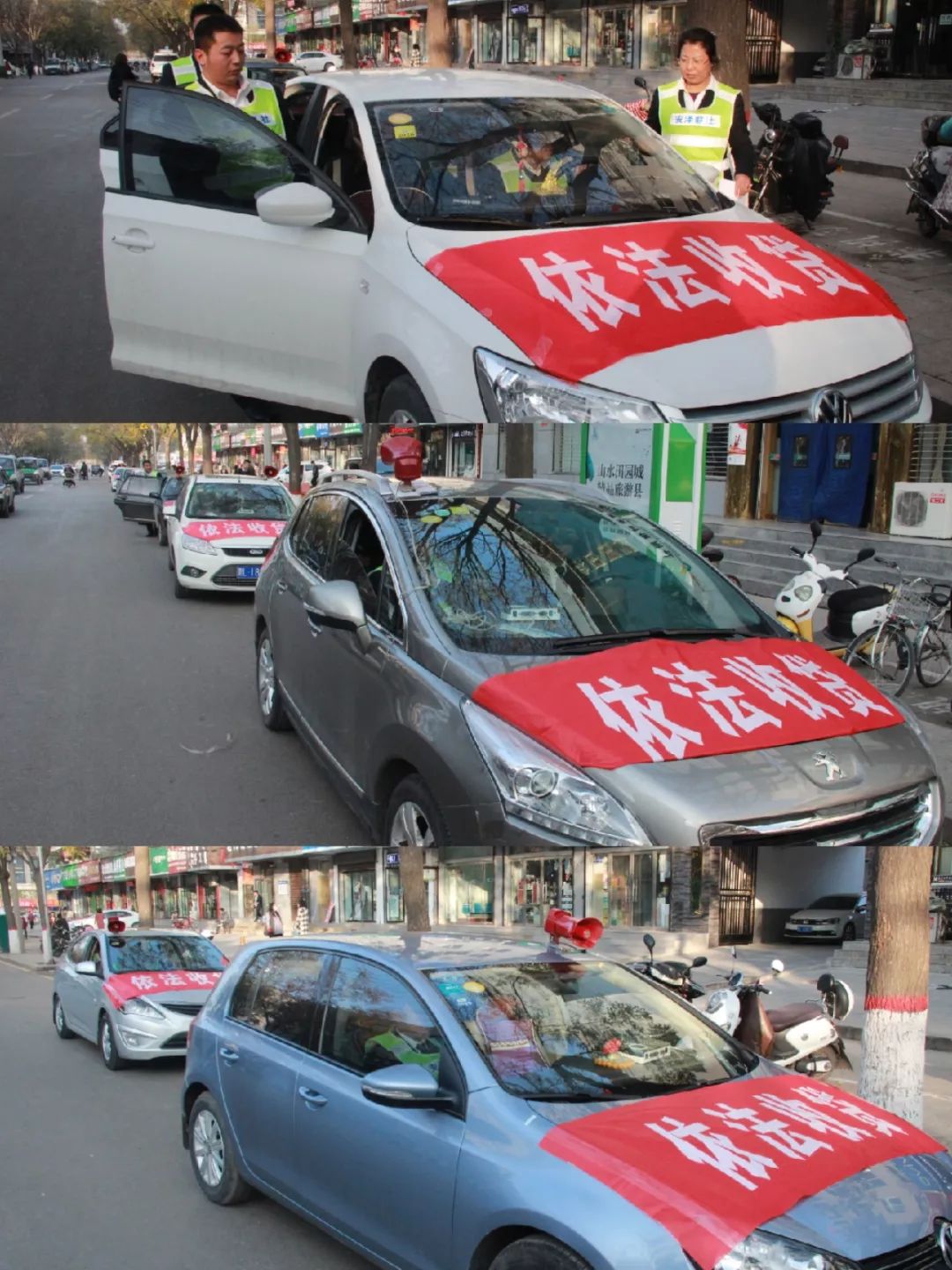 火爆决赛展开，全员集结冲刺赛场风暴的简单介绍