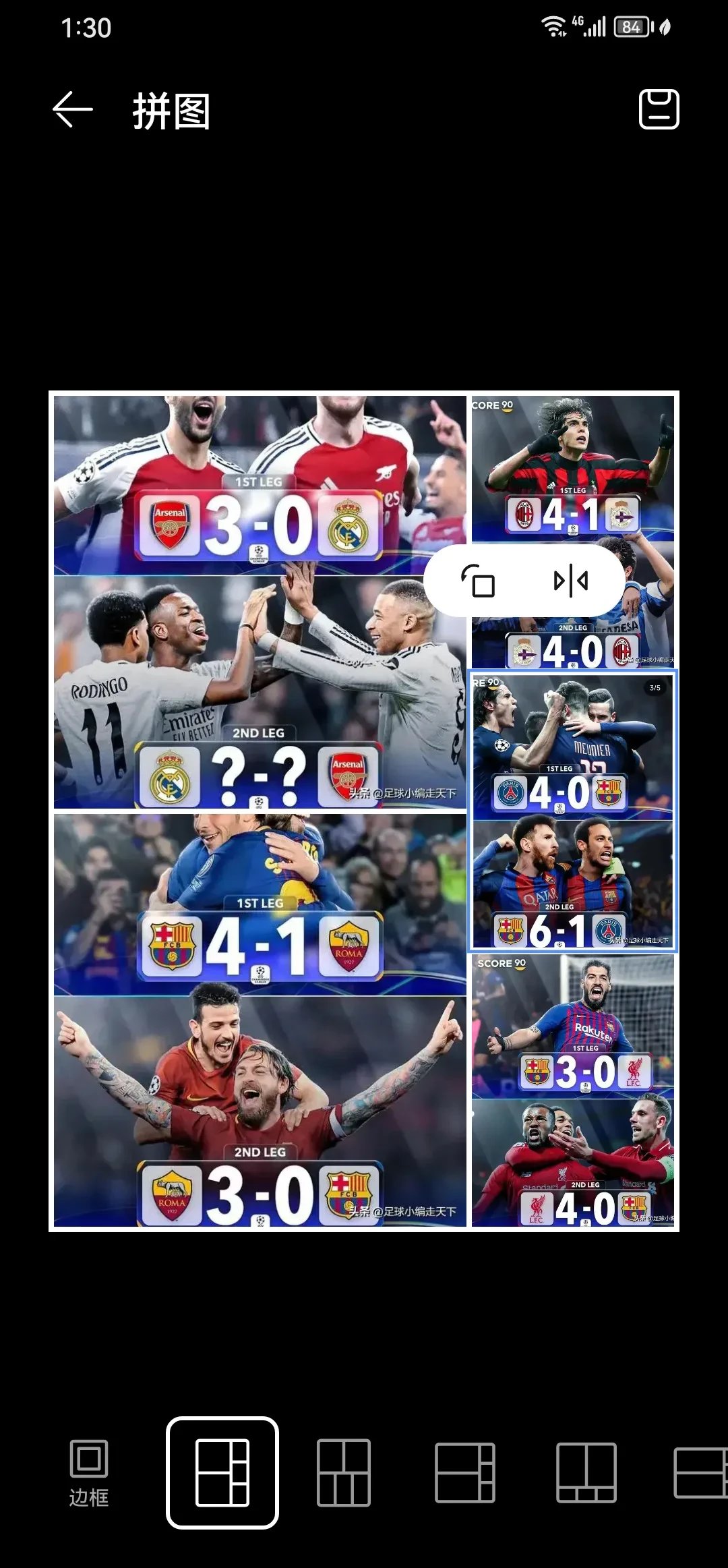 皇马主场连胜被终结，球迷高呼失误必须改进的简单介绍