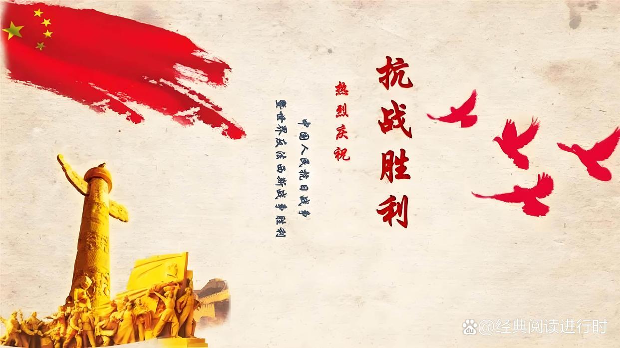 精神斗志高昂，排除万难，赢得宝贵胜利的简单介绍