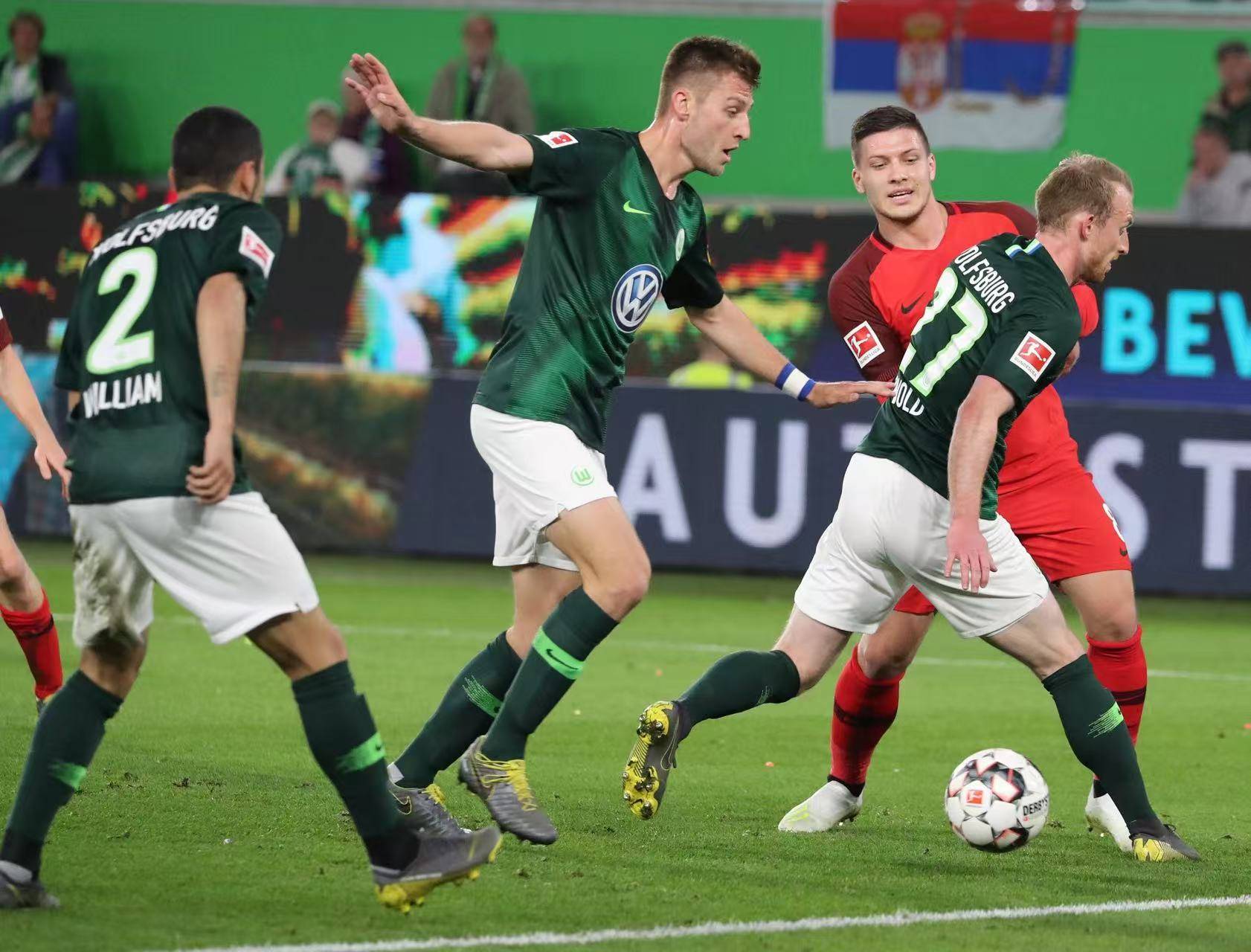 沃尔夫斯堡取得不败战绩，德甲争夺目标明确