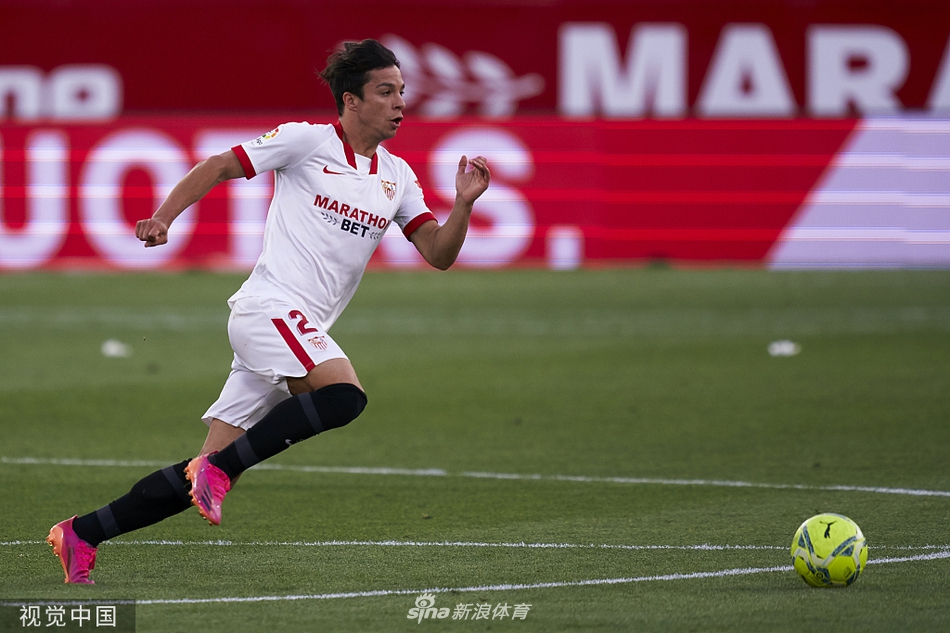 格拉纳达客场逆转，击败塞维利亚