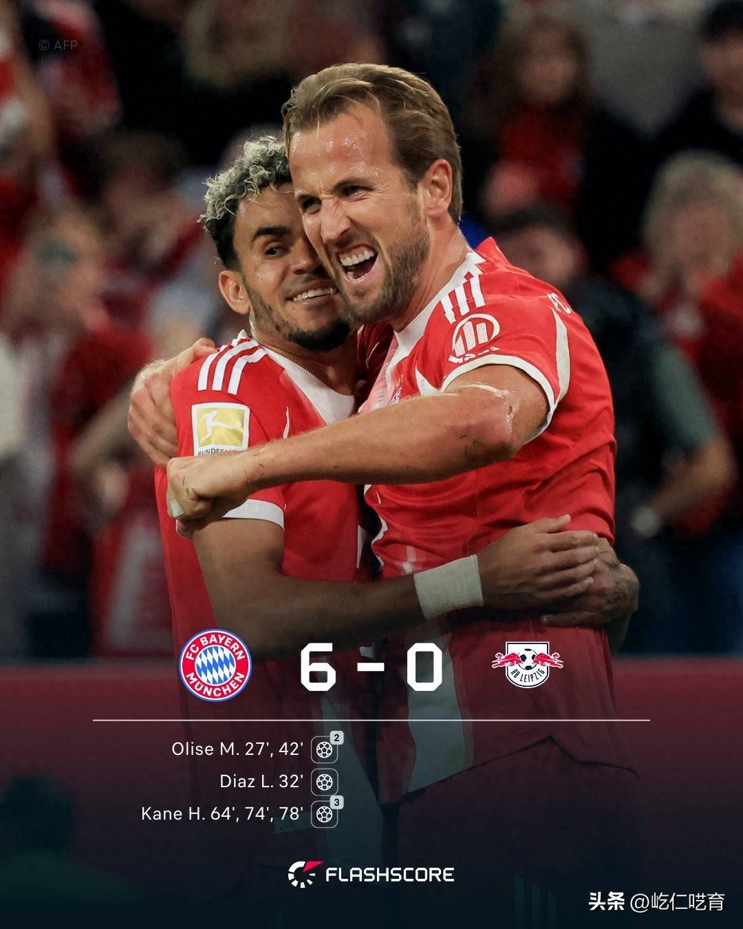 关于RB莱比锡大胜柏林赫塔，取得关键三分的信息