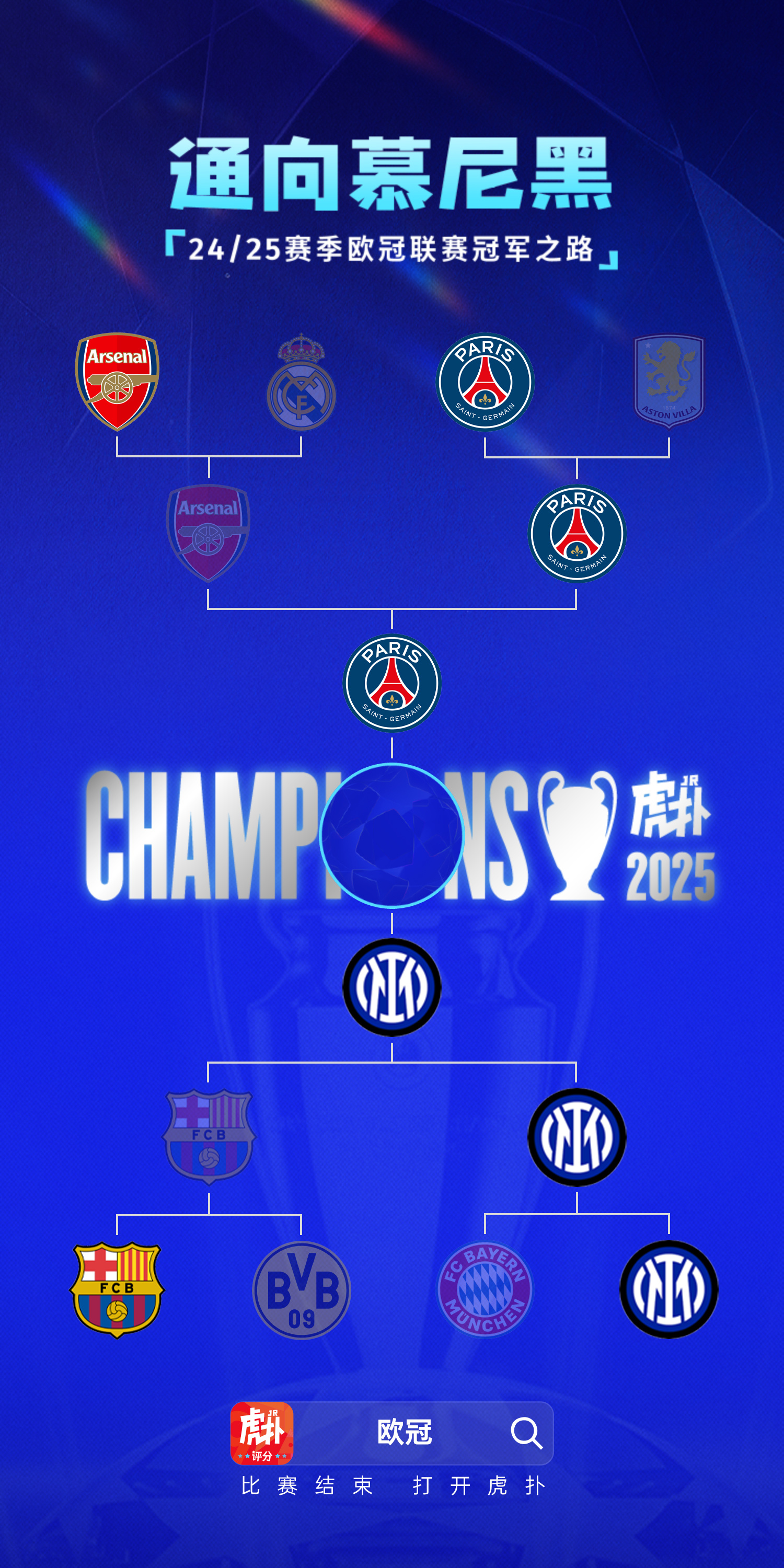 欧预赛球场战火激烈,比赛格局扭转神速的简单介绍 欧预赛球场战火激烈,比赛格局扭转神速的简单介绍