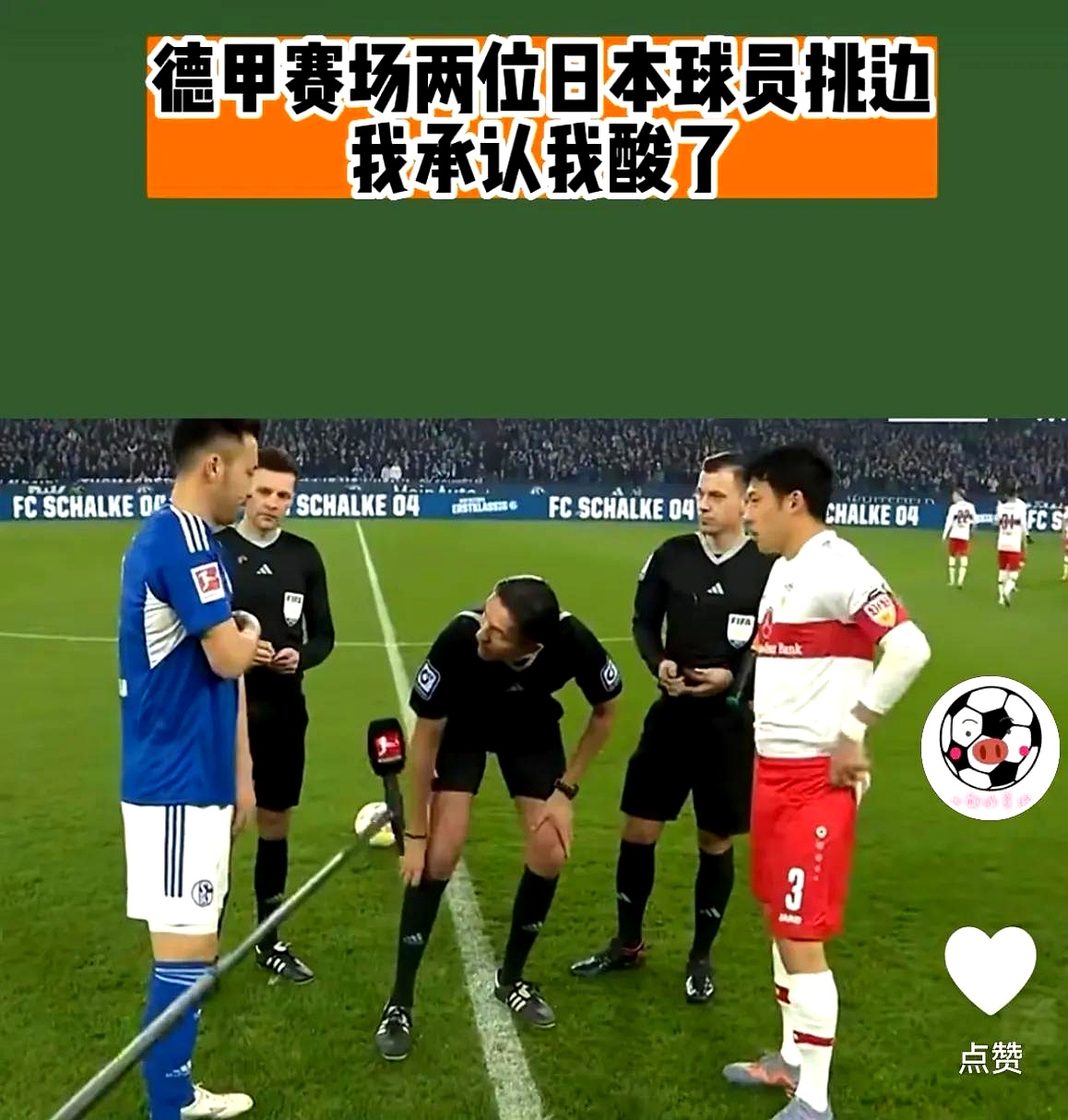 热刺客场败给水晶宫,遭遇两连败的简单介绍 热刺客场败给水晶宫,遭遇两连败的简单介绍