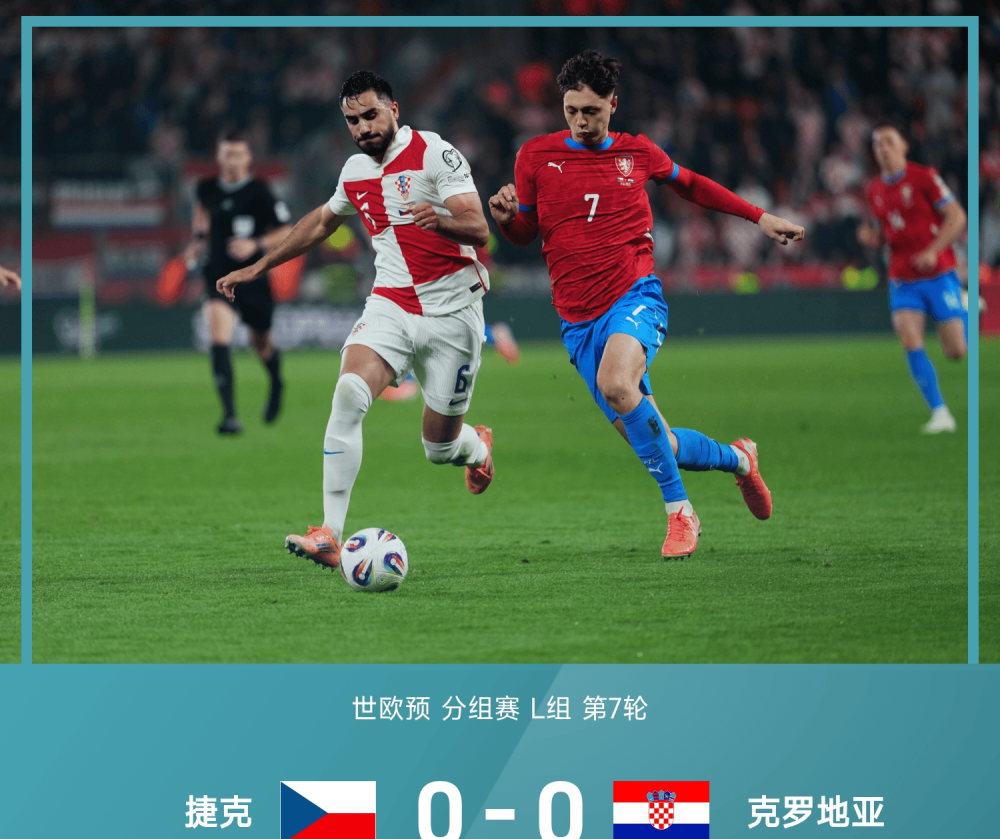 意大利绝杀奥地利，闯入欧洲杯四强的简单介绍